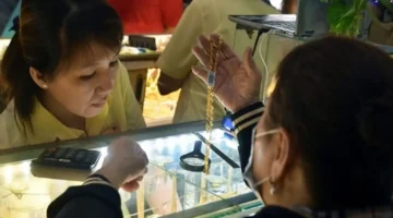 انخفاض حاد في أسعار الذهب بالسوق المحلي خلال تعاملات ١٧ مارس